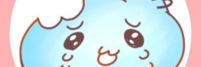 ヨニス banner