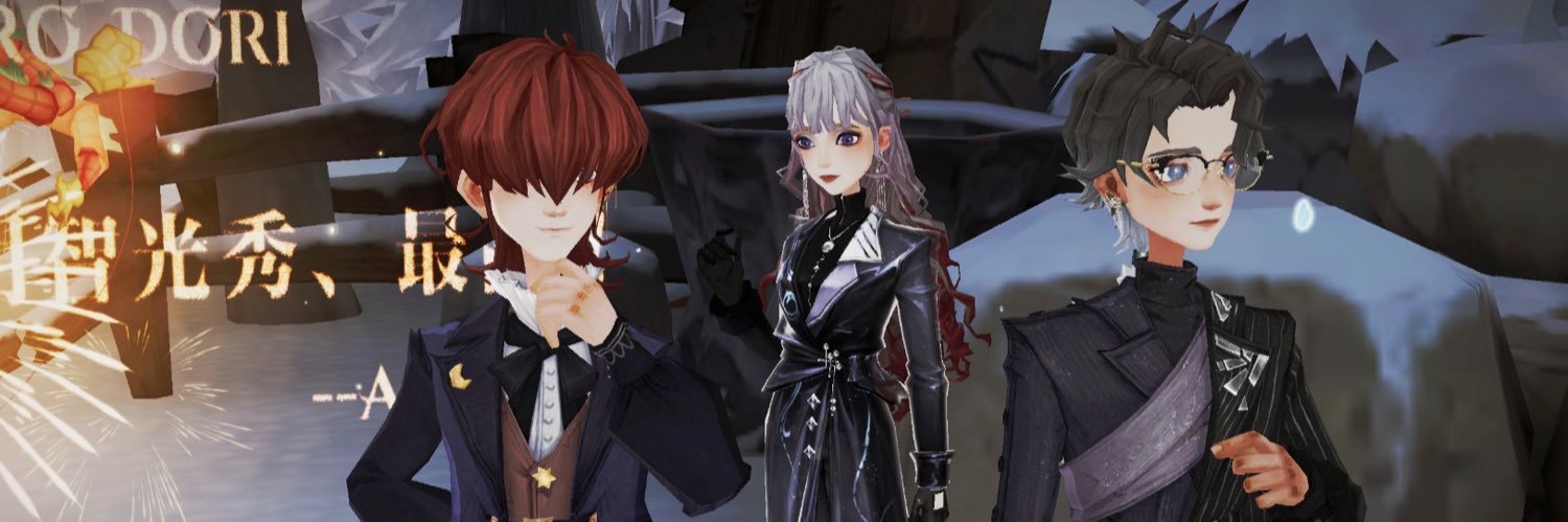 チャララ banner