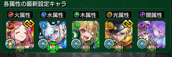 舐め子　上方修正定期化よろしくお願いします banner