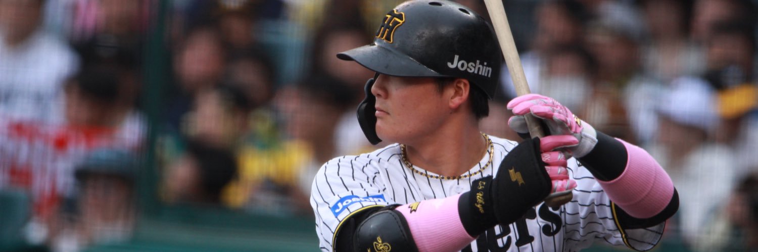 Tigers02_'s profile banner image