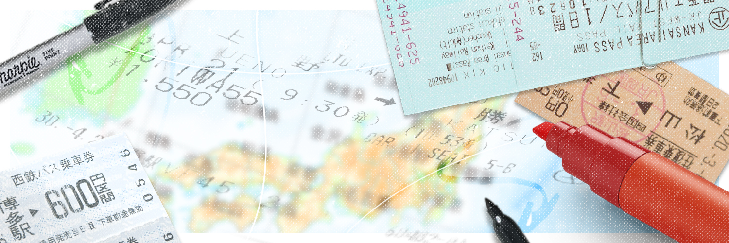 lestgonihon00's profile banner image