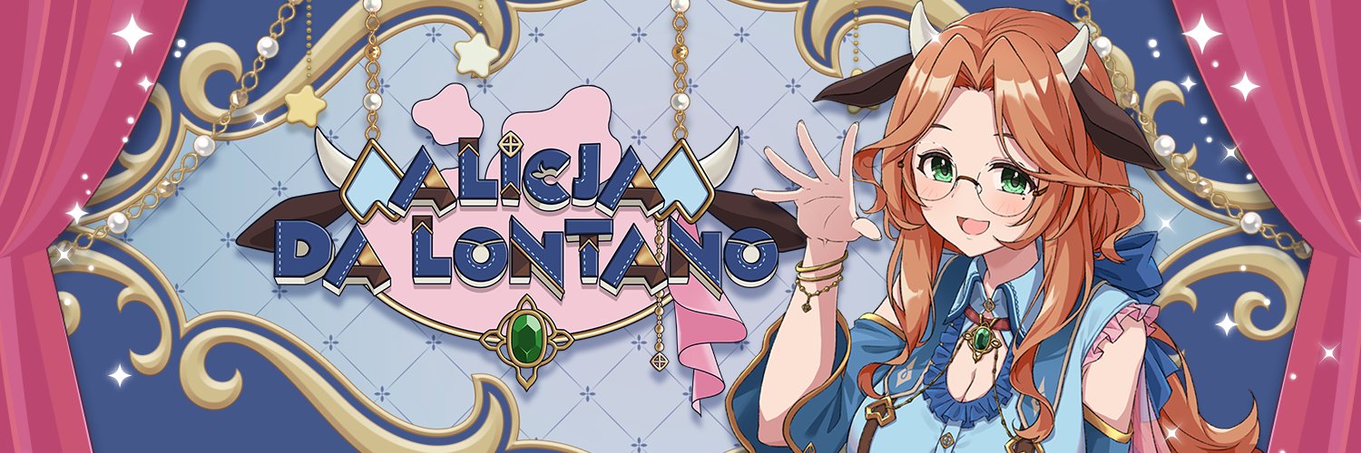 Alicja Da Lontano 🐮 🧶【globie】 Profile Banner
