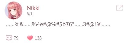 PaperGames Struggles banner