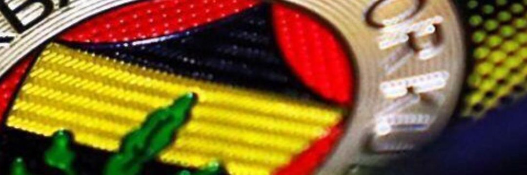 Ateş banner