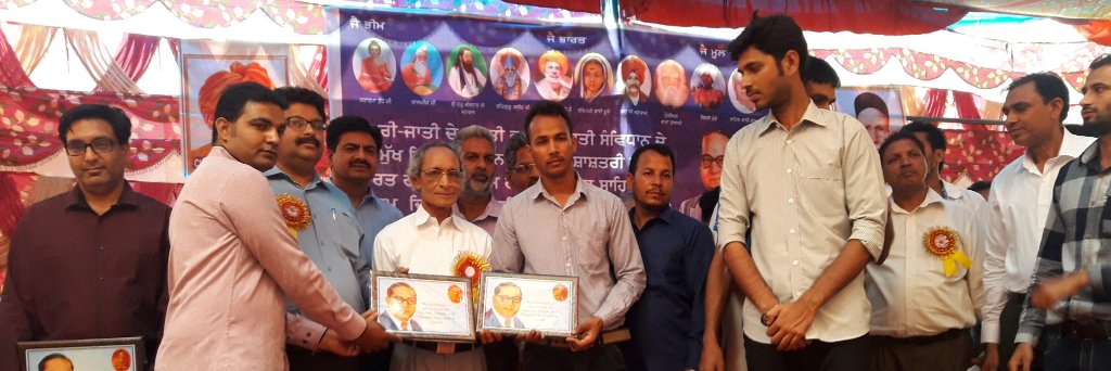 Bahujan_naresh's profile banner image
