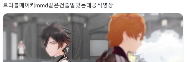 0NICHANDA Profile Banner