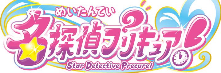 ICCHYCURE's profile banner image