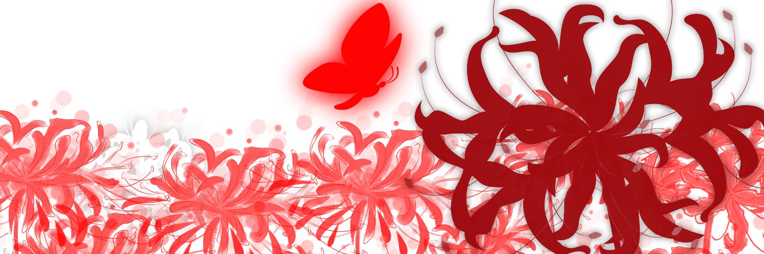 🪞Shin🪞 banner