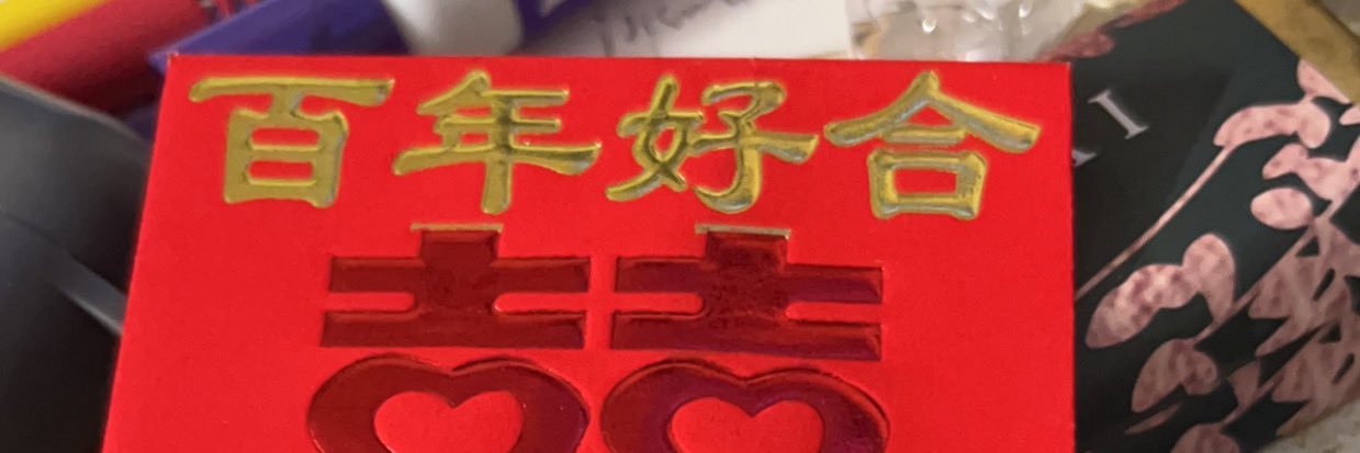 boosypop's profile banner image