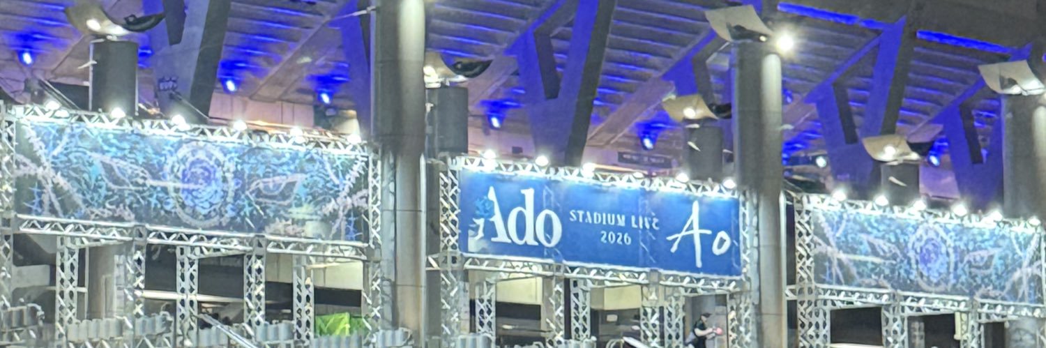 a0_xdngr's profile banner image