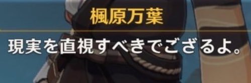 _ARATA_chan_'s profile banner image