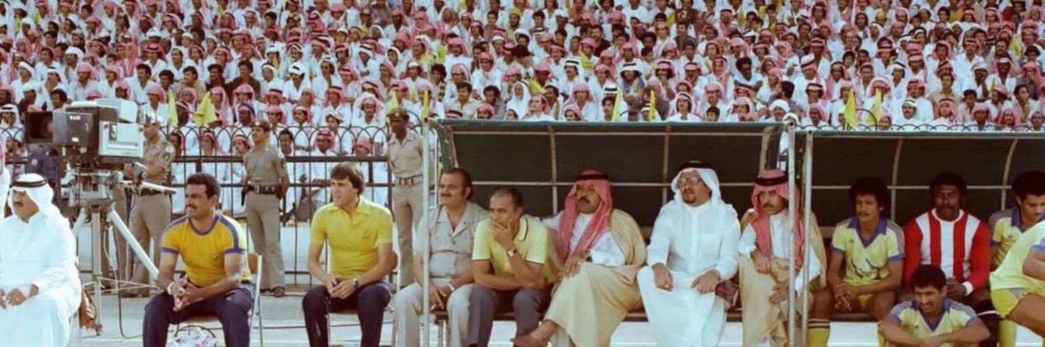 Abu Majed . banner