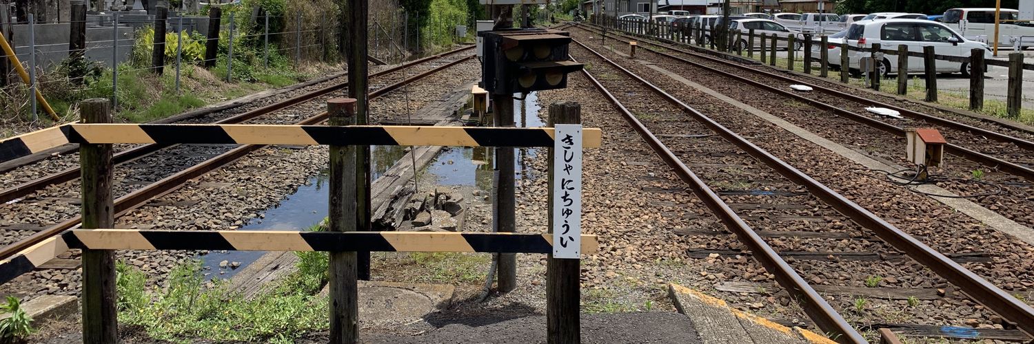 hd63484's profile banner image