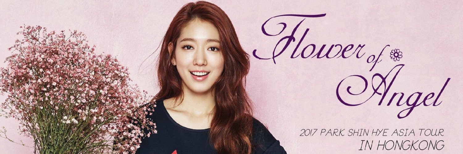 PSH_HK's profile banner image
