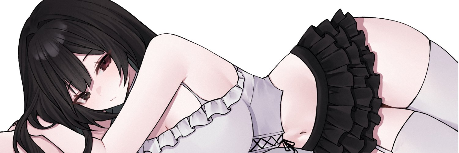 Kit's banner