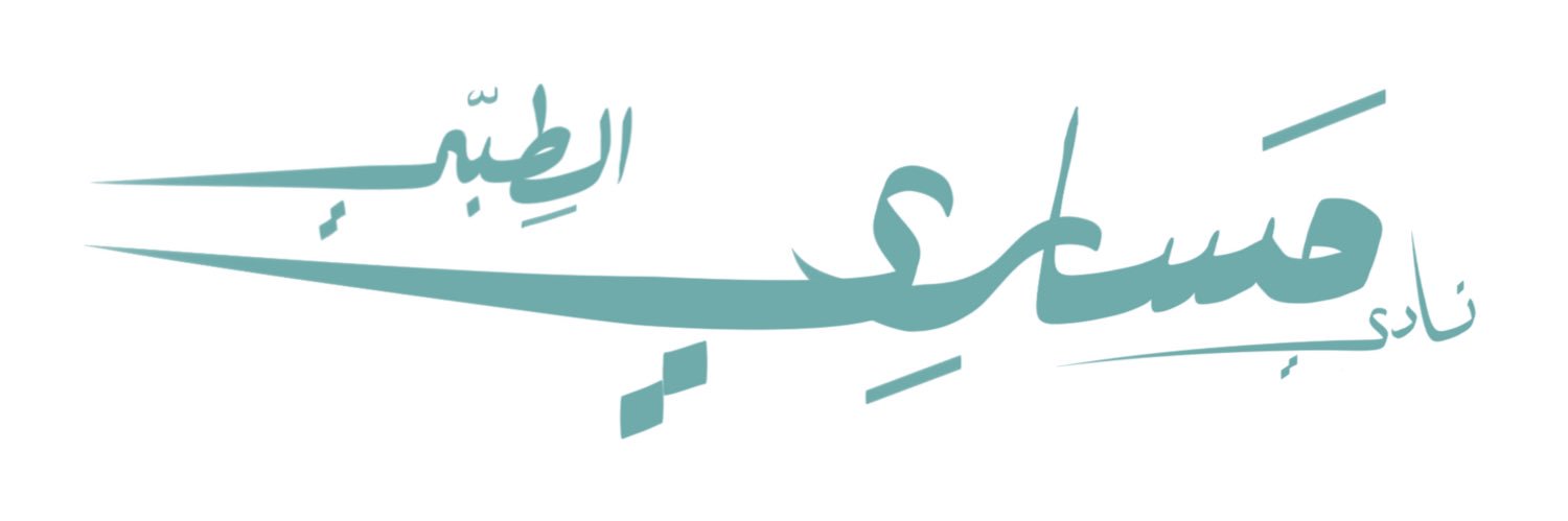 MedPath Club banner