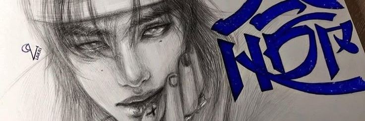 Amyxxty's profile banner image