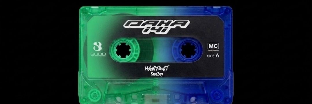 JohnDuranVekili banner