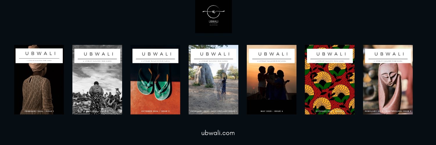 Ubwali Literary Magazine banner