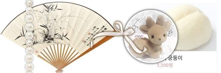lu banner