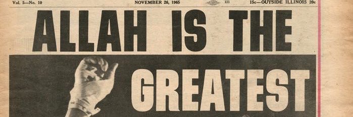 🇲🇦🇲🇦🇵🇸 banner