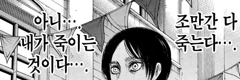 onlykibosenza's profile banner image