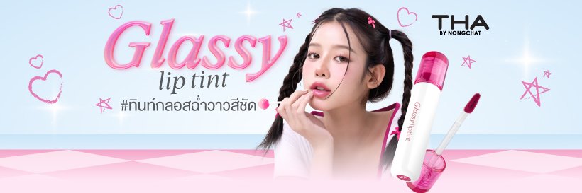 thabynongchat's profile banner image