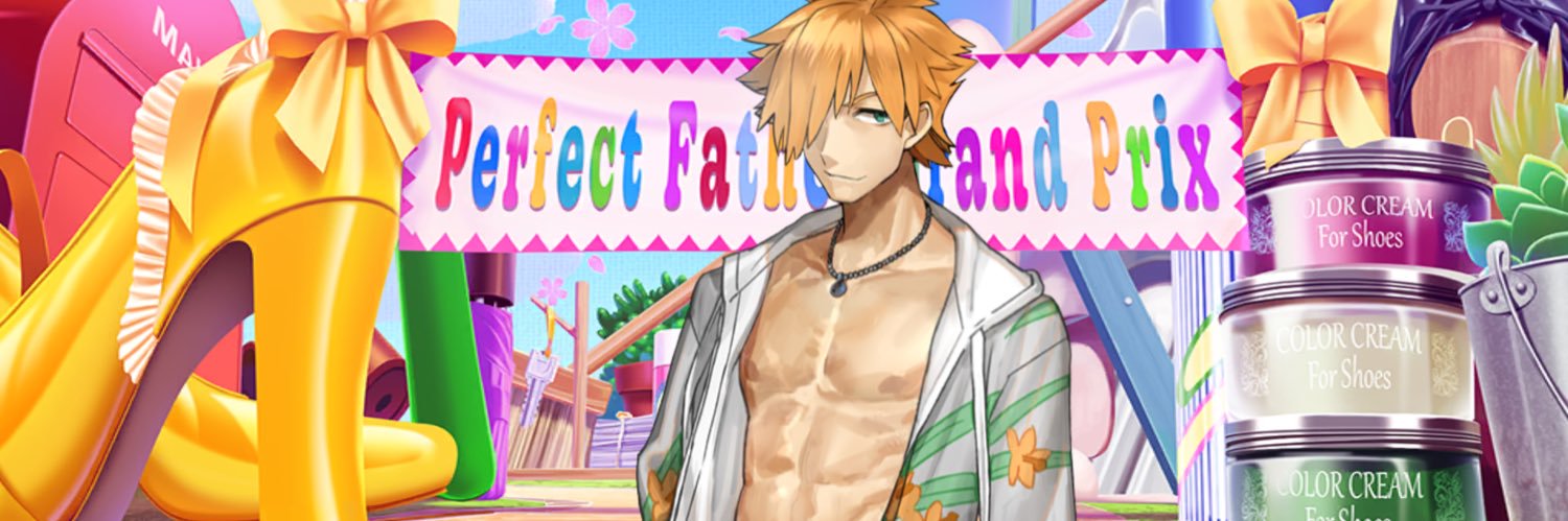 9_chir's profile banner image