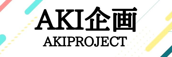 AKI__PROJECT's profile banner image