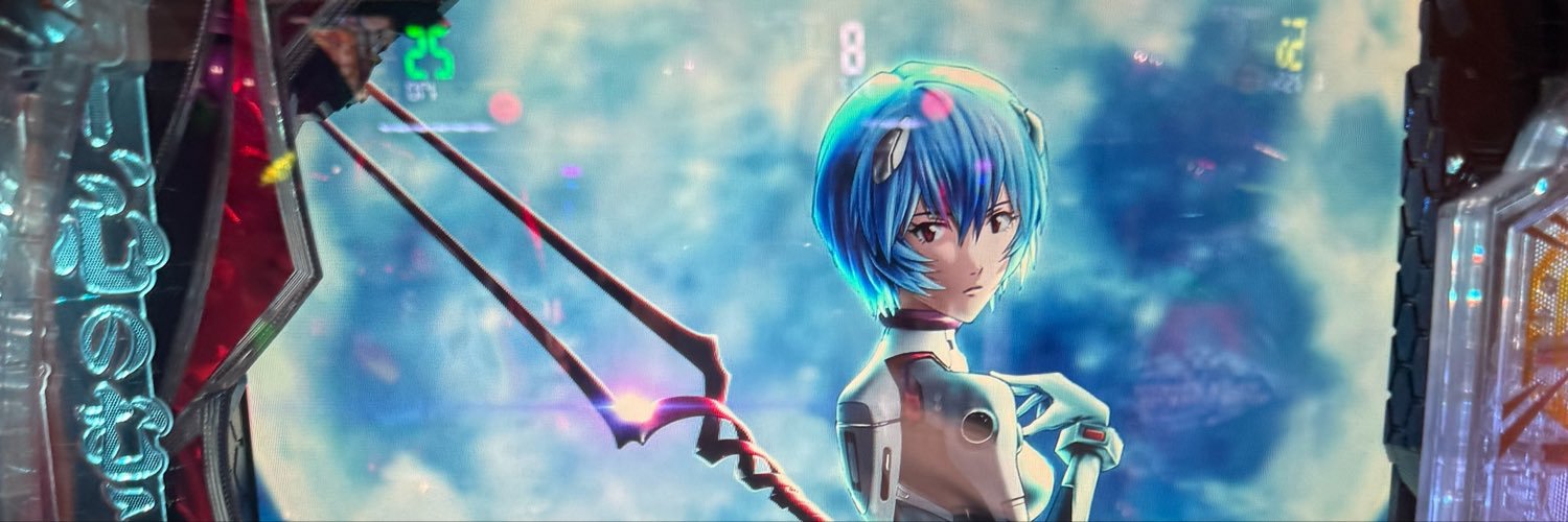ガンギ banner