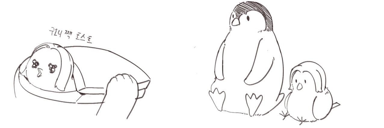 구원짹 커미션 banner