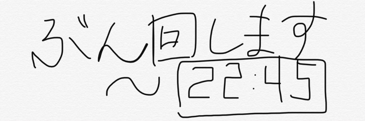x_my666's profile banner image