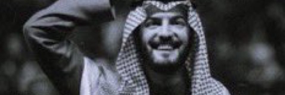 روبن نيفيز banner