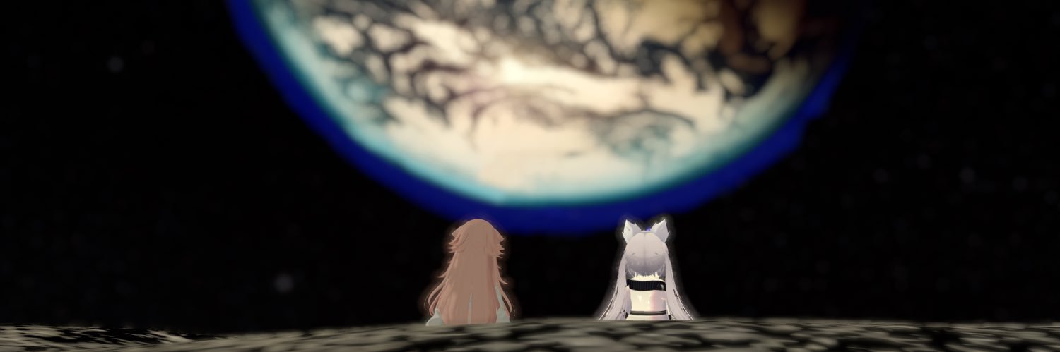 b banner