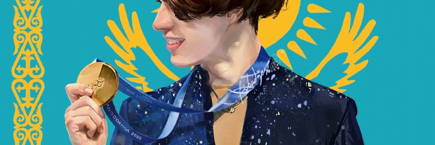 Di Tao banner