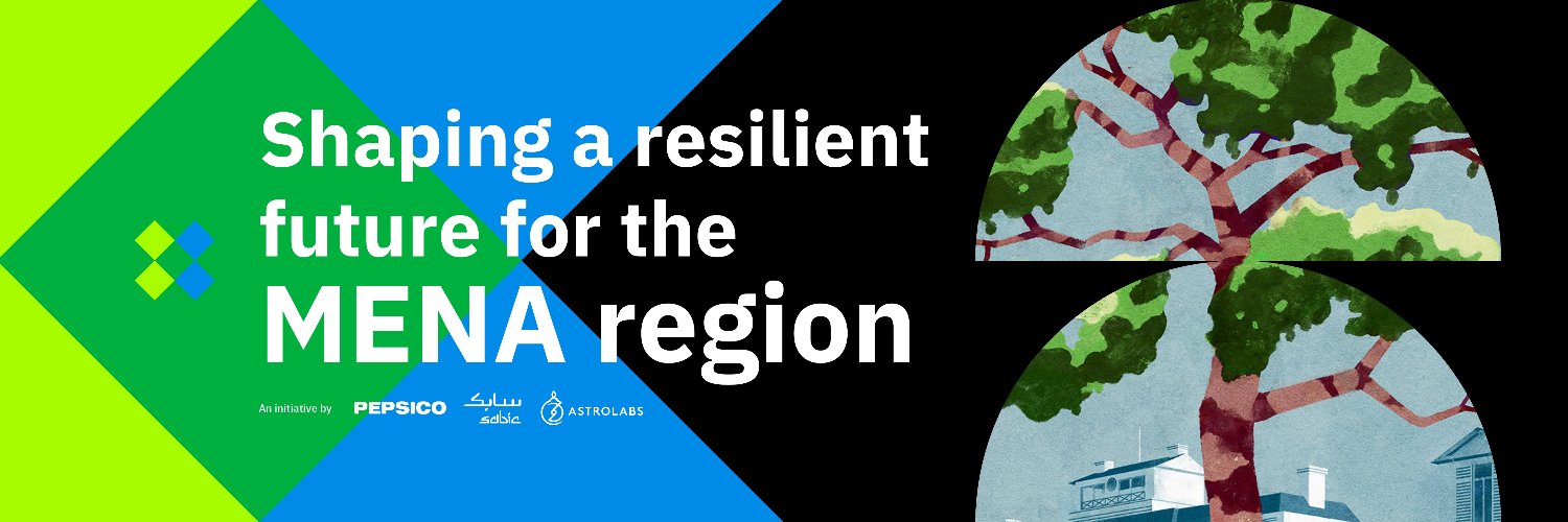 Mega Green Accelerator banner