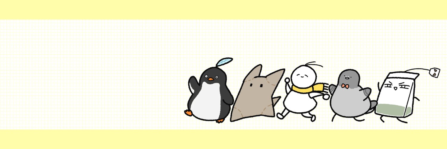 히히 banner