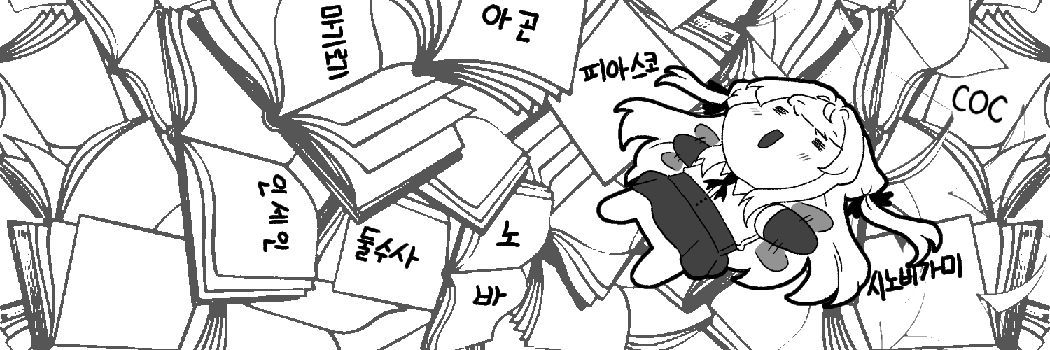 Beksa_running's profile banner image