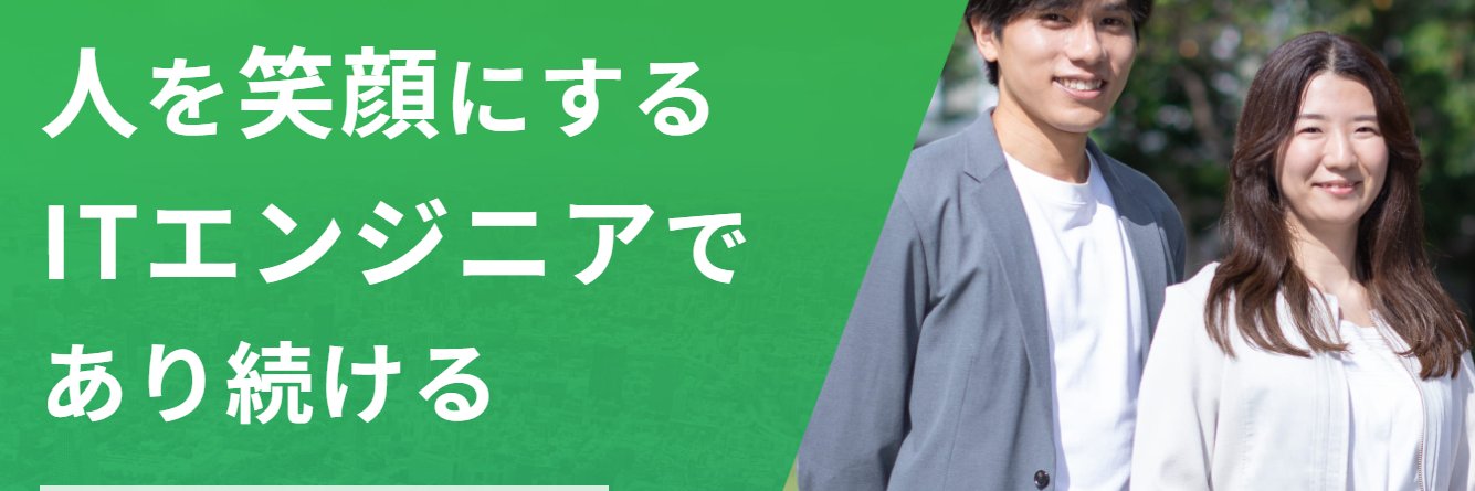 株式会社コアソフト (@coresoft_pub) / Posts / X