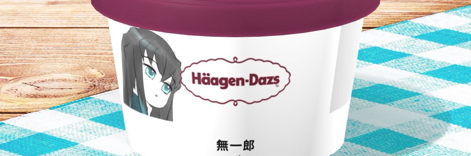 1coro17's profile banner image