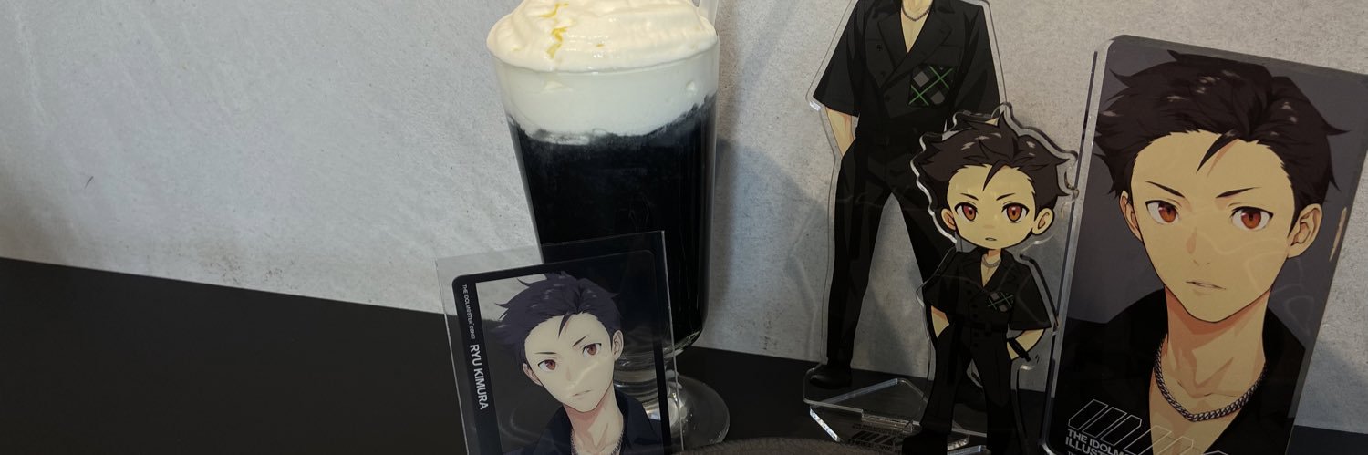 あずぅ banner