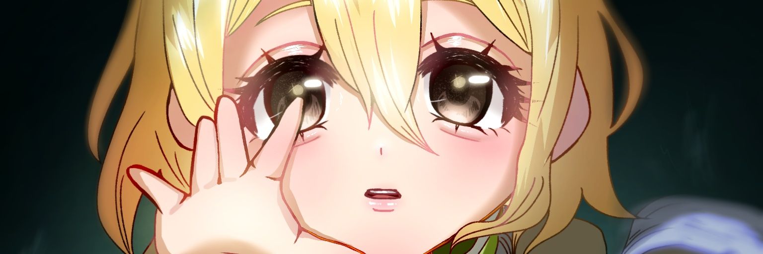 かの banner