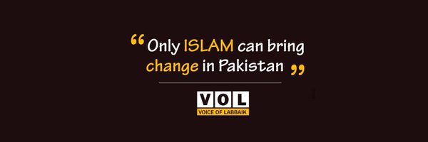 VOL_Pakistan Profile Banner