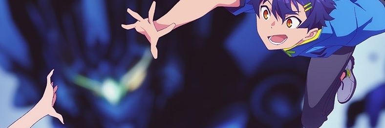 Minamiel banner