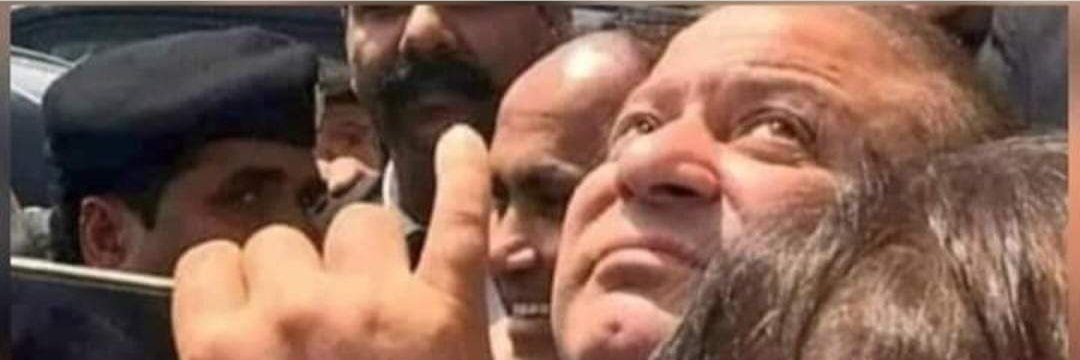 باز گشت banner