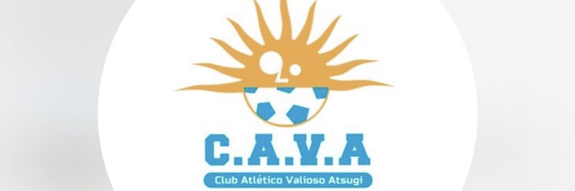 奥村敬人 C.A.VALIOSO厚木 HC banner