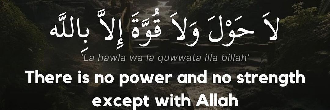Lowowears's profile banner image