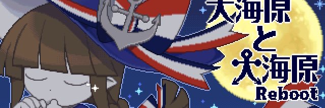 Toruu625's profile banner image