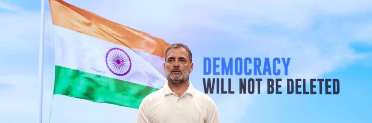 Sandeep Malik INC banner