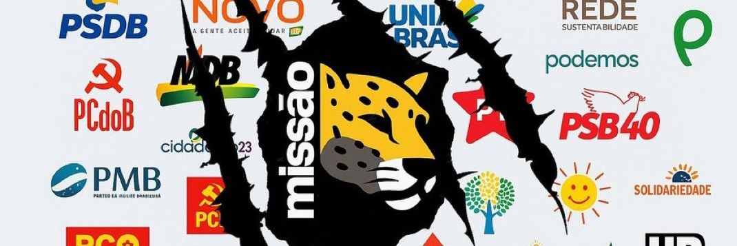 TioNoiser banner